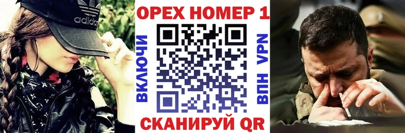 Кокаин Fish Scale где найти наркотики Усолье-Сибирское