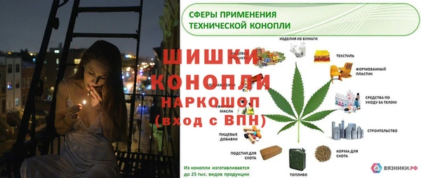 mdpv Липки