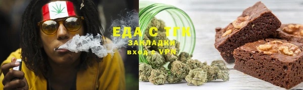 синтетический гашиш Абинск