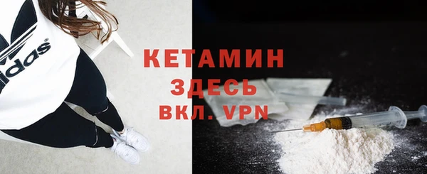 метадон Абдулино