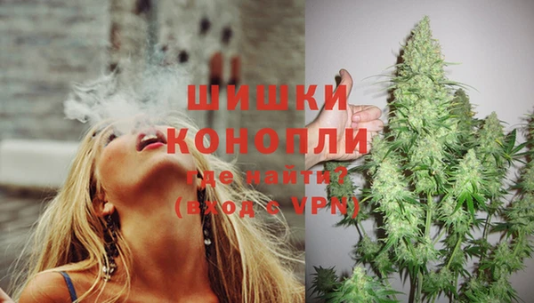 соль ск Лихославль