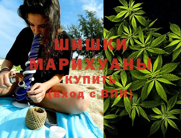 COCAINE Лиски