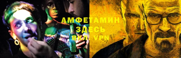 метадон Абдулино