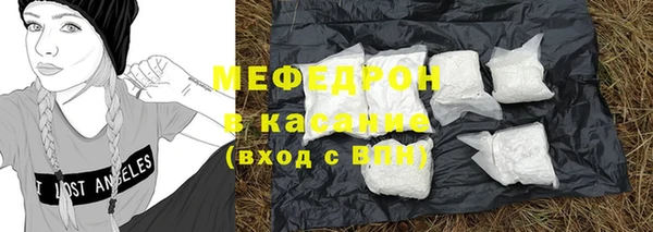 метадон Абдулино