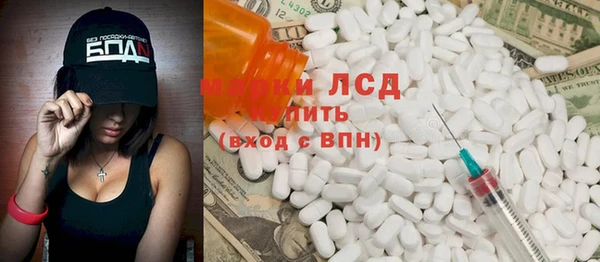 метадон Абдулино