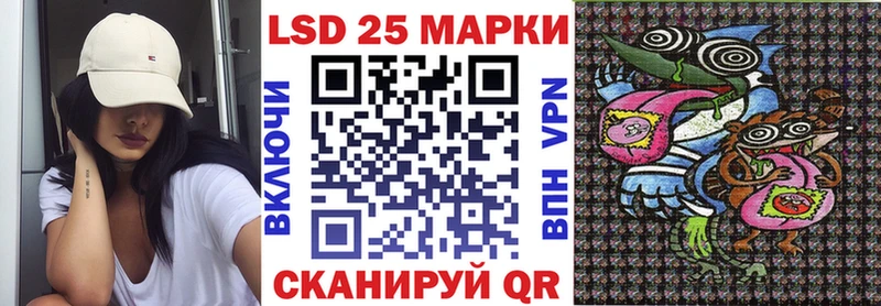 купить наркотики сайты  MEGA как войти  Марки N-bome 1,5мг  Усолье-Сибирское 