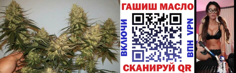 Дистиллят ТГК вейп  Усолье-Сибирское 